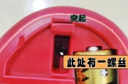 罗技鼠标滑轮调整方法是什么？调整后如何改善滚动体验？