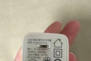 苹果手机在东北使用限制的原因是什么？