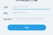 华为电脑助手远程开机关闭方法是什么？
