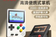 小霸王游戏机支持手游吗？体验如何？