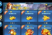 模拟器充值ios账号的方法是什么？充值过程中可能遇到哪些问题？