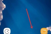 三星手机如何打开软件网络？设置方法是什么？