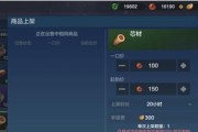 灵狐宠物模拟器怎么玩？有哪些技巧？