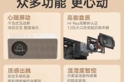 智能客厅专用音箱使用方法是什么？音箱使用中遇到问题如何解决？