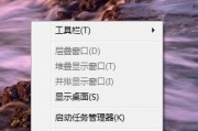 宏碁笔记本还原备份的操作流程是什么？