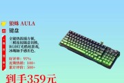 网吧为何偏爱特定键盘？