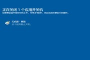 家用投影仪如何正确关闭电源？关机步骤是什么？