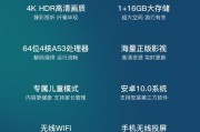 双机顶盒电视投屏操作步骤是什么？