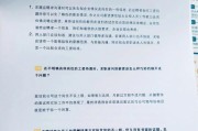 怎么和hr谈薪资问题？掌握这些技巧让你谈判更有利！