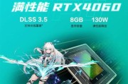 华为笔记本适合打小游戏吗？性能表现如何？
