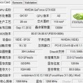 戴尔260w电源支持哪些显卡？选择显卡时应注意什么？