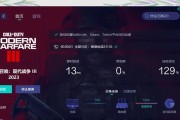 怎么看游戏最低配置要求？