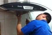 如何清洗油烟机内的油污口（轻松解决油烟机内油污问题的方法）