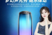 脉动音箱低音炮的使用方法视频教程在哪里找？如何正确操作？