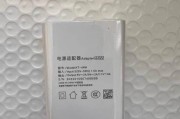 神器自带充电器使用方法是什么？使用中应注意什么？