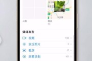 苹果6手机软件删除后如何重新下载？需要账号吗？