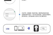 单独耳机适配器使用方法？如何连接蓝牙耳机？