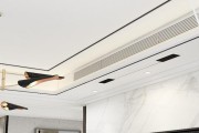 中央空调灯槽制作方法（实用可靠的中央空调灯槽制作技巧）
