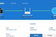 小米路由器固定到墙上的方法是什么？