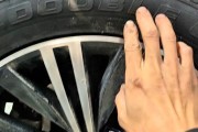 汽车轧钉子后应该补充什么？