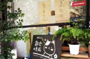 手机壳花房清理方法及注意事项？