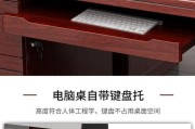 台式电脑桌抽屉拆卸方法是什么？拆卸时应该注意什么？