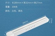 便捷折叠散热器的正确使用方法是什么？