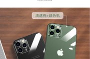 手机壳摄像头滑盖透明如何修复？透明后会影响使用吗？