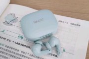 琴音蓝牙耳机的质量评价如何？用户对其音质和性能有何反馈？