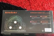 NOVA路由器配对步骤是什么？