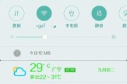 小米手机恢复初始字体的方法是什么？操作步骤有哪些？