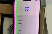 浦江地区哪里更换苹果手机屏幕更经济？更换屏幕时应该注意什么？