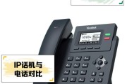 sip服务器是什么设备？它在通信中扮演什么角色？
