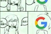 手机运行速度受电脑处理器影响吗？如何评估影响程度？