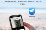如何使用远征手机摄像头录制视频？
