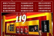 森木充电器怎么样？使用体验和安全性如何？