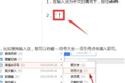 数据线进水和碎屑如何清理？清理不当会有什么后果？