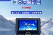 便携式dvd电视一体机介绍？如何选购最佳型号？
