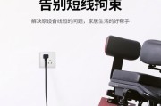 小电瓶车的电源如何正确插入？