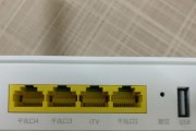 猫亮着却搜不到wifi网络是什么原因？