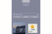 三星手机图标排列整齐的方法是什么？排列过程中常见问题有哪些？
