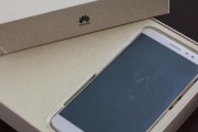 解决麦芒5手机卡顿的有效方法（轻松应对卡顿问题）