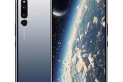 华为Magic2手机（华为Magic2手机的功能与性能介绍）