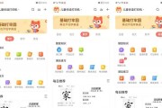 秒账连接打印机的设置步骤是什么？设置后如何进行打印测试？