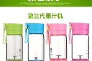 移动电源能否作为榨汁机使用？
