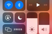 手机滑动效果设置办法？如何自定义流畅的滑动体验？