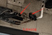 中央空调尖锐异响的解决方法（维修技巧和常见原因分析）