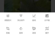 手机放在后面拍照效果好吗？如何设置？