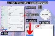 为什么不用苹果键盘打字？苹果键盘使用体验如何？