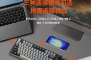 单独购买键盘推荐选择？